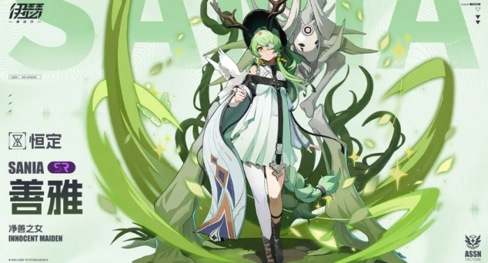 伊瑟开荒强度榜分享3