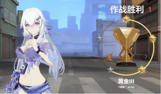 卡拉彼丘饰品怎么获得1