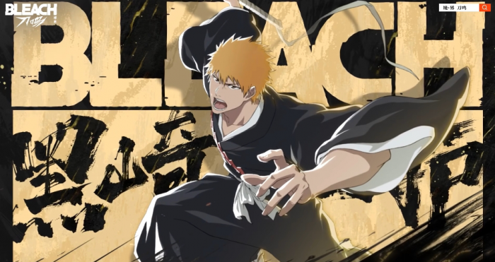 境界刀鸣音梦怎么样7