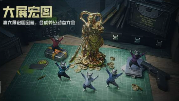 萤火突击巅峰夺金季介绍2