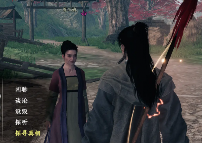 下一站江湖2枪法武学获得方法分享2