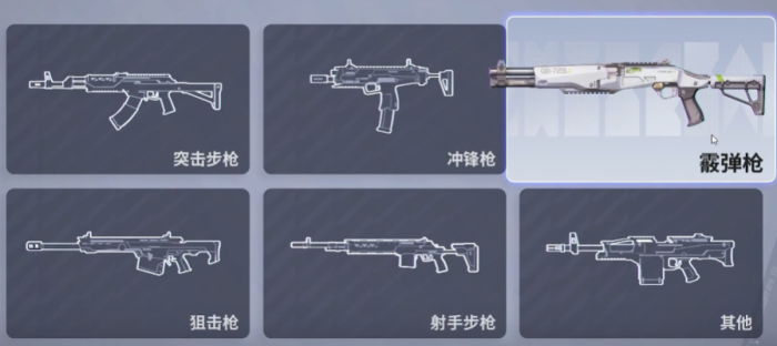 远光84按键操作怎么改5