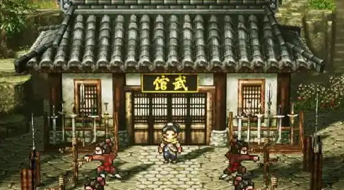 逸剑风云决异种金蝎三种选择攻略1