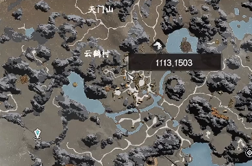 下一站江湖2天阶武学有哪些1