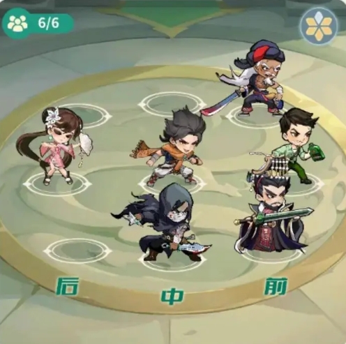 盗墓笔记手游淘沙怎么玩3