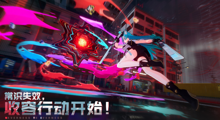 异环s级武器有哪些1