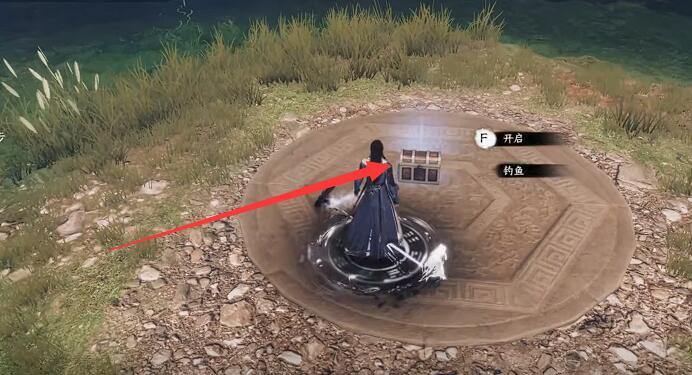 下一站江湖2经脉书怎么用1