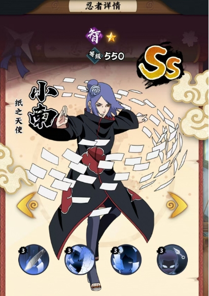 疾风骑士毒骑攻略分享8