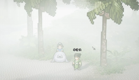 逸剑风云决蓬莱遗珍任务怎么触发2