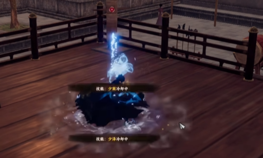 下一站江湖2六脉神剑怎么得2