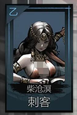 神探诡事录哪个职业最强2