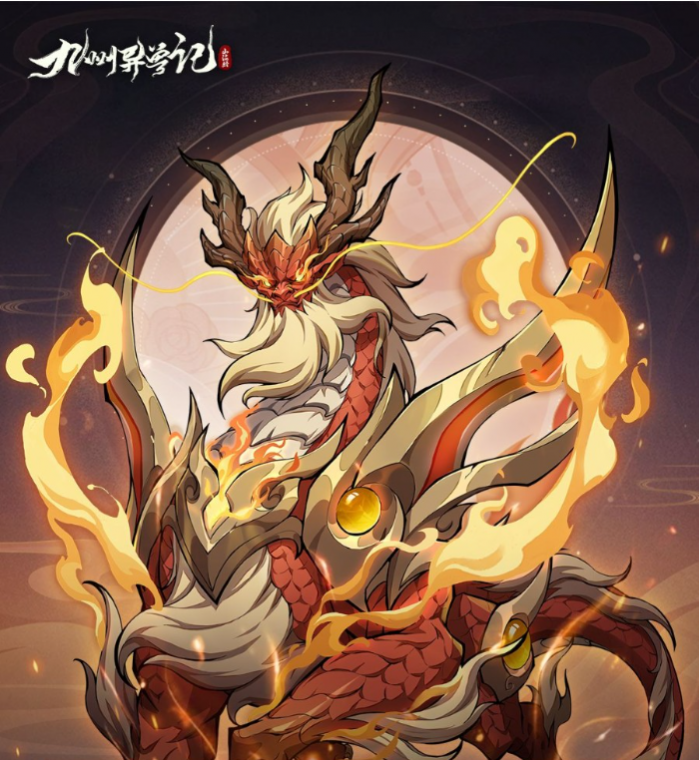 九州异兽记最强t0异兽有哪些5