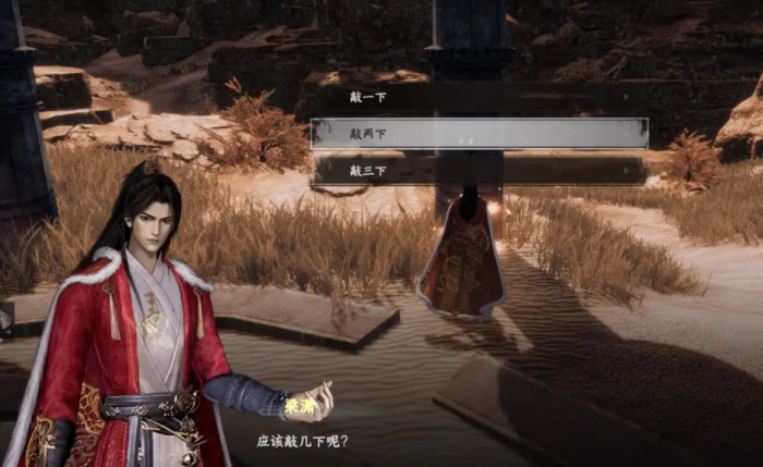 下一站江湖2降龙18掌获取攻略3