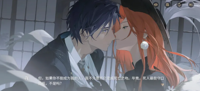 代号砰砰女主介绍2