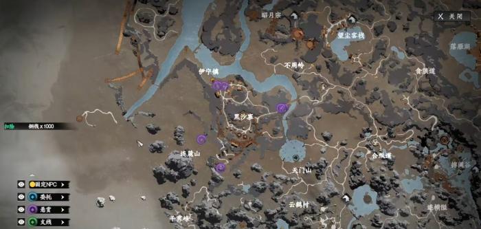 下一站江湖2黑沙寨怎么加入1