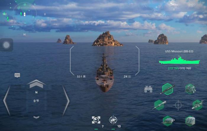 现代战舰手游密苏里号战列舰怎么样2
