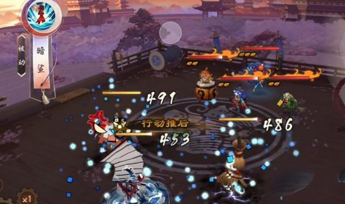 阴阳师湍津姬介绍4