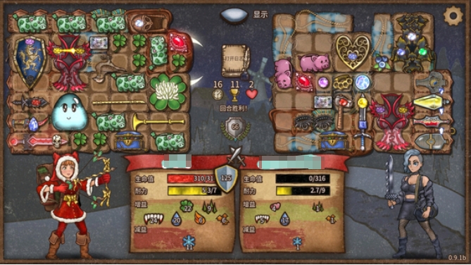 背包乱斗魔法幸运壕流玩法一览1