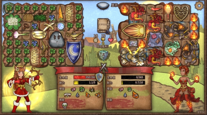 背包乱斗锅锅流游侠玩法一览3