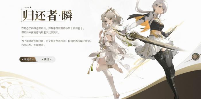 归环是哪个公司的1