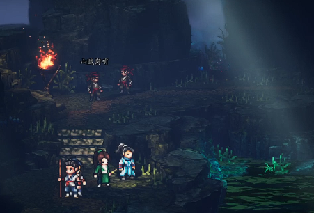 逸剑风云决万劫窟支线怎么做2