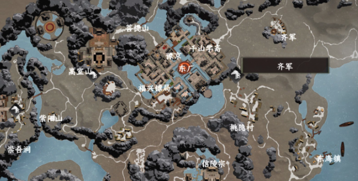 下一站江湖2东厂怎么加入1