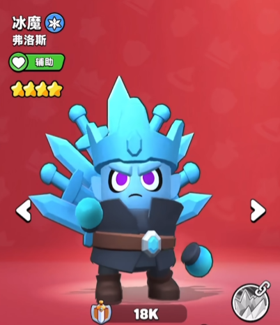 胡闹地牢冰法师玩法介绍3