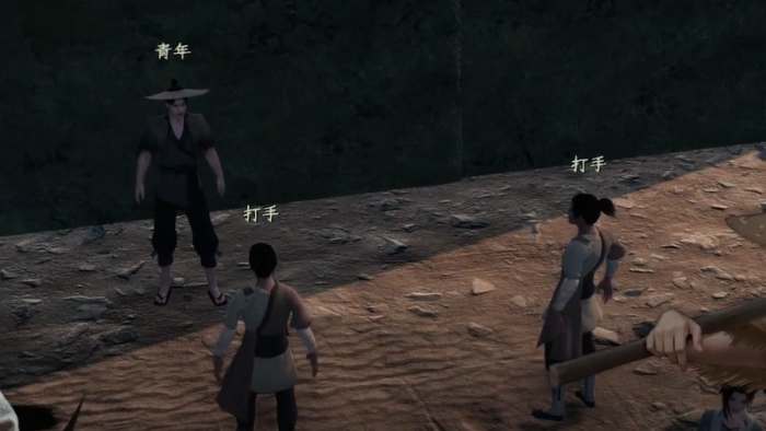 下一站江湖2二黄的任务怎么过3