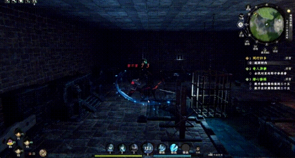 下一站江湖2困魔池任务如何做3