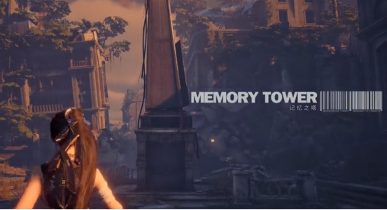 遗忘之海记忆之塔怎么样1