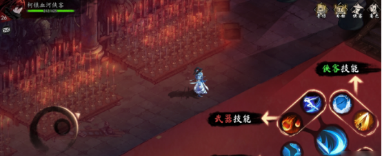 虚无之印经脉怎么加点4