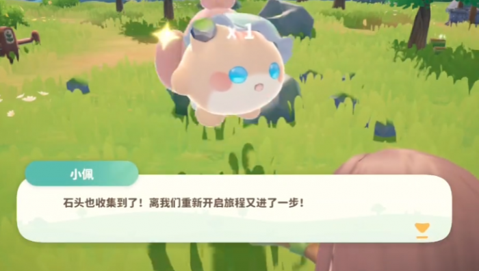 米姆米姆哈卷卷绵获取方法2