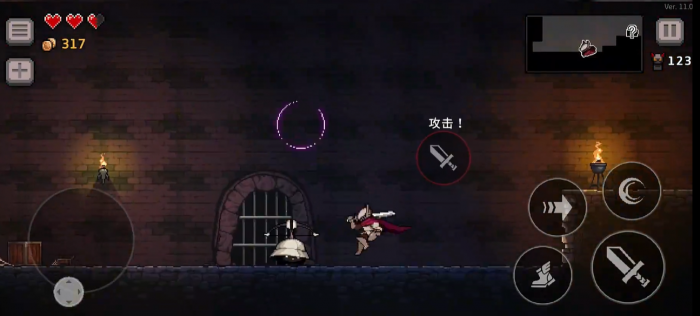 疾风骑士最强角色是谁1