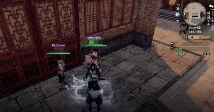 下一站江湖2太初剑宗怎么加入4