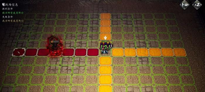 逸剑风云决绝弦无音怎么获得2