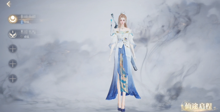 诛仙2手游捏脸教程2