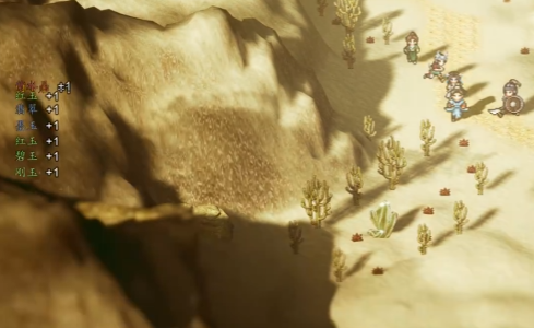 逸剑风云决紫水晶怎么获取2