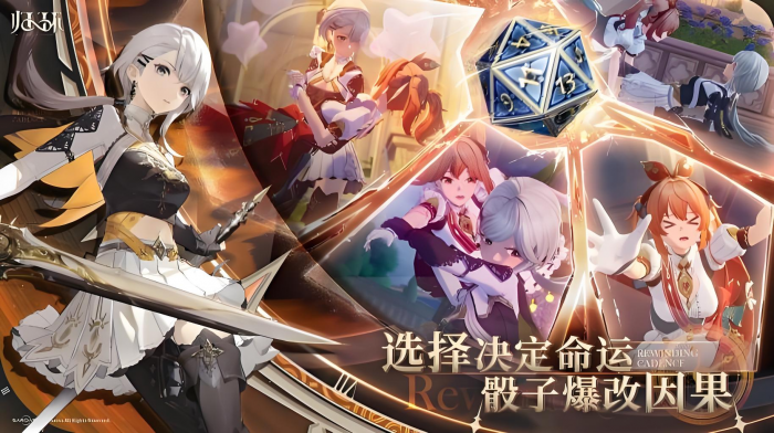 归环时间循环玩法介绍2