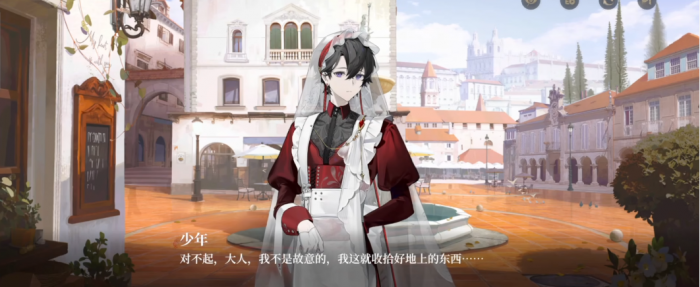 代号砰砰幽灵是谁1