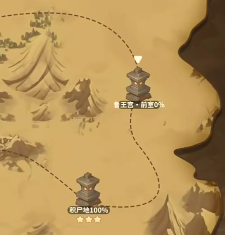 盗墓笔记手游攻略技巧6