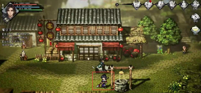 逸剑风云决步微月入队攻略2