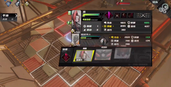 晴空之下常驻池角色有哪些1