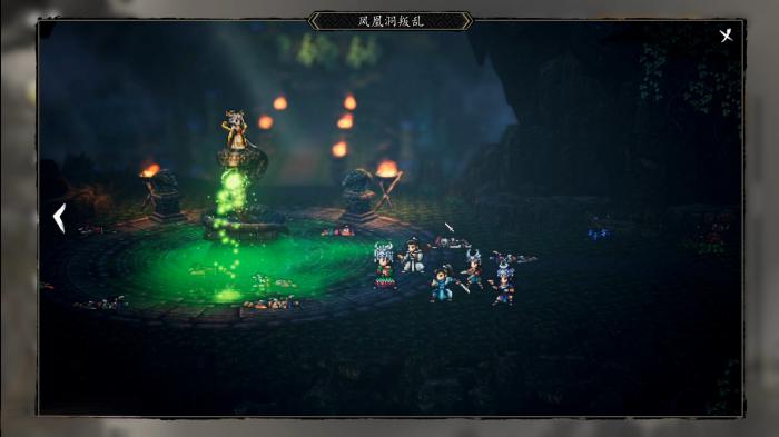 逸剑风云决队友顾思归入队流程4