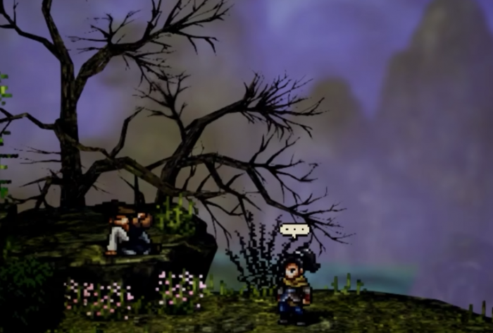 逸剑风云决完美流程攻略5