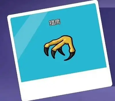 鹅鸭杀中立角色有哪些3