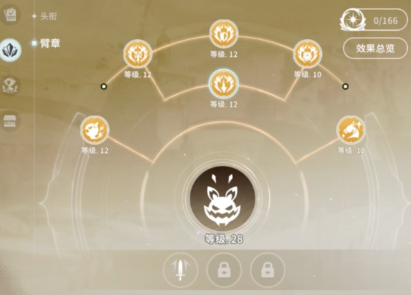 弹弹星球距离测算攻略4