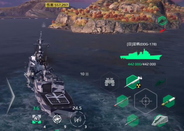 现代战舰足柄号战舰玩法介绍3