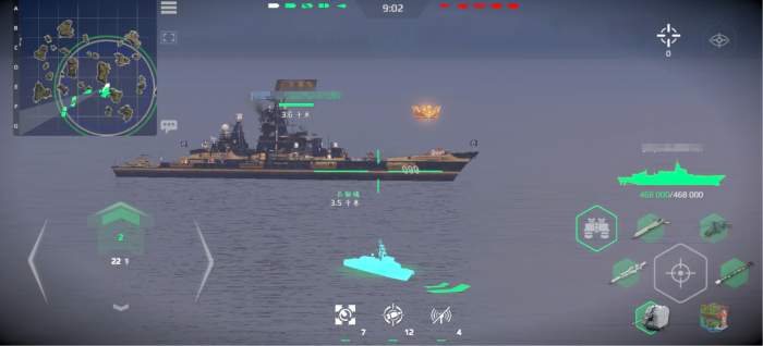 现代战舰三级防空推荐7