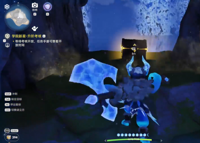 伊莫最远的岛在哪3