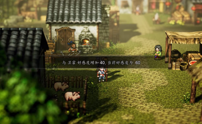 逸剑风云决队友支线有哪些1